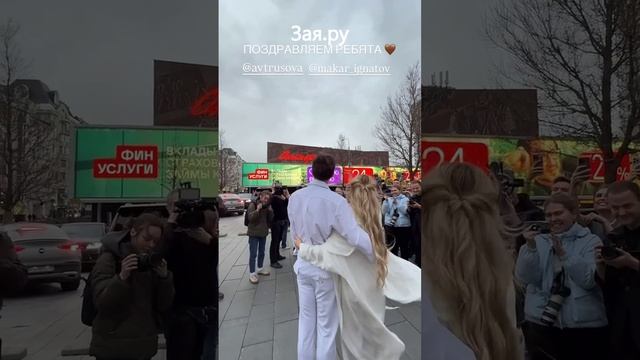 Александра Трусова с мужем узнали, кто у них родиться