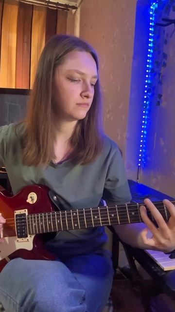 Eyes on fire на гитаре смотреть онлайн