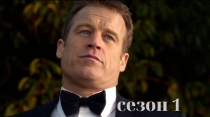 Сериал Живая мишень / Human Target Сезон 1 серия 1