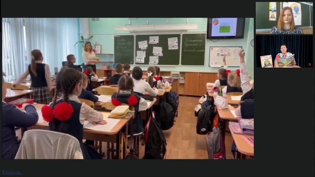 #РС_УчимРусский_ игровые формы работы на уроках русского языка (по следам проекта)