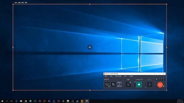Movavi Screen Recoder Interface смотреть онлайн