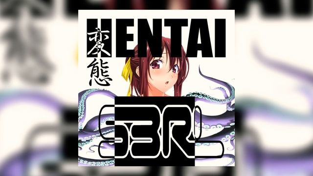 Hentai v: смотреть онлайн