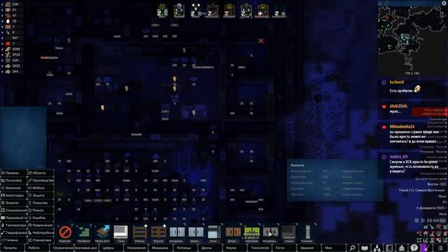 Rimworld 1.1 HSK - Давай всё по новой 10 смотреть онлайн