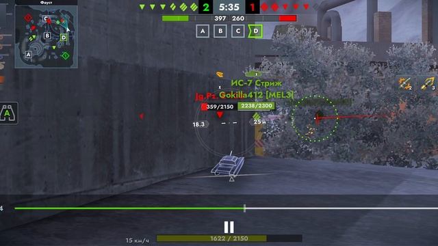 Jg.pz. E100 3000 урона Tanks Blitz World Of Tanks