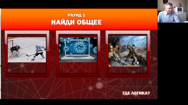 17 апреля 11 - 00 10 класс смотреть онлайн