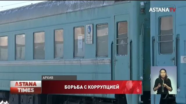 Токаев поручил пересмотреть систему госзакупок смотреть онлайн