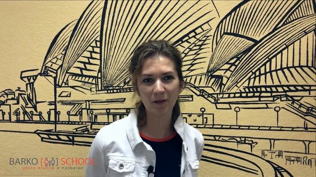 Отзыв Надежда смотреть онлайн