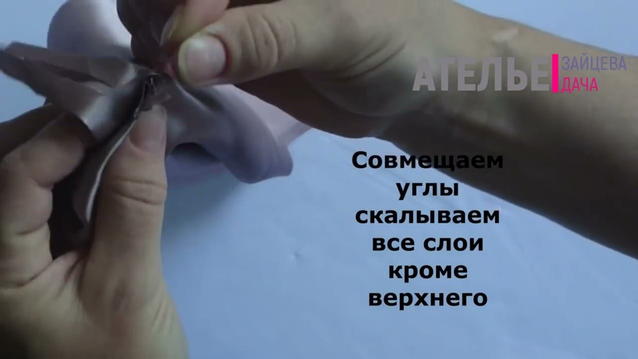 ПОШАГОВЫЙ МК: планка рукава единой обтачкой смотреть онлайн