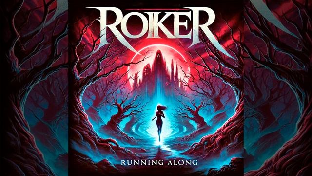 ROKER - Running Along (Official Music Audio)