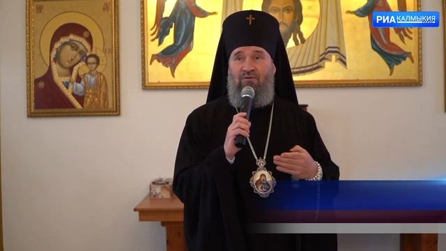 В Элиста прошел 3 й Сретенский бал смотреть онлайн