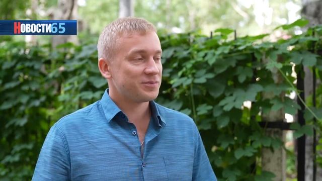 Город станет фестивальным. Ко Дню рождения Южно-Сахалинска организаторы готовят сюрпризы смотреть онлайн