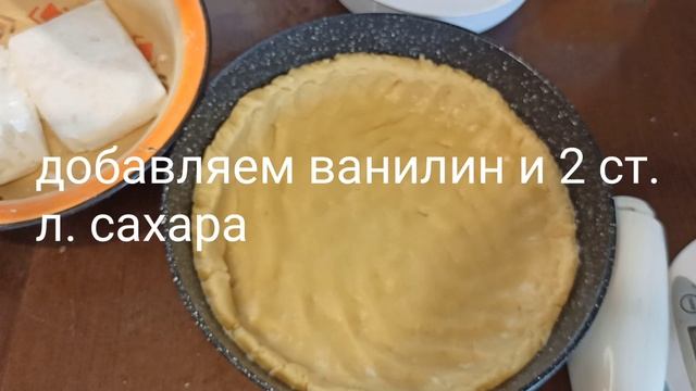 Кулинария И Садоводство