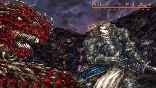 Disciples Sacred Lands оригинальный саундтрек смотреть онлайн