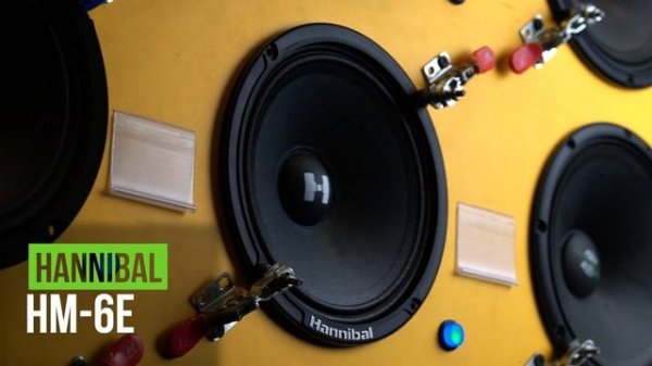 ОБЗОР ЛИНЕЙКИ HANNIBAL ОТ ALPHARD GROUP│ОБНОВЛЕНИЕ МОДЕЛЕЙ│ЧТО ВЫБРАТЬ И КАК ОПРЕДЕЛИТЬСЯ С ВЫБОРОМ?