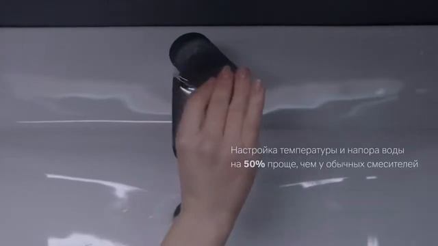 Sunny Смеситель для раковины смотреть онлайн