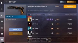 С НУЛЯ ДО НОЖА 3! В STANDOFF 2! КАК НАТРЕЙДИТЬ МНОГО ГОЛДЫ?!