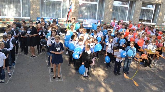 МОУ "Шахтёрская СШ с.Петропавловка" смотреть онлайн