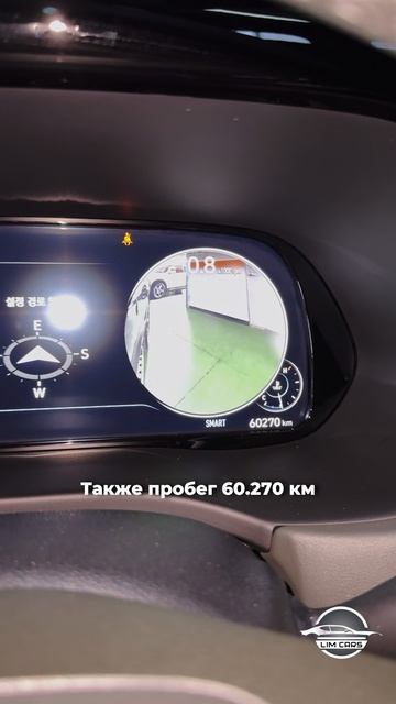 Hyundai Palisade Calligraphy 2021 под ключ из Кореи🔥 смотреть онлайн