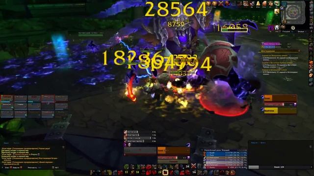 [Normal]Xhul'horac\Ксул'Горак - Fury Warrior PoV смотреть онлайн