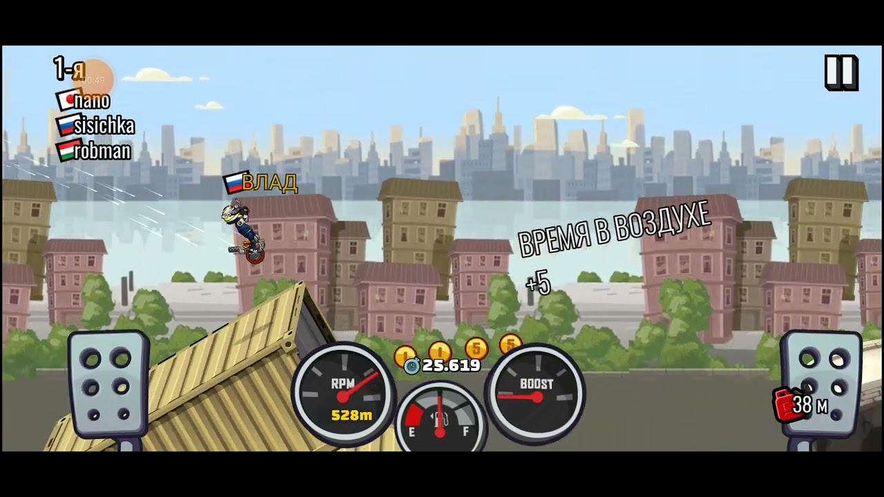 Hill Climb Racing 2 - Забытое шоссе. Моноцикл