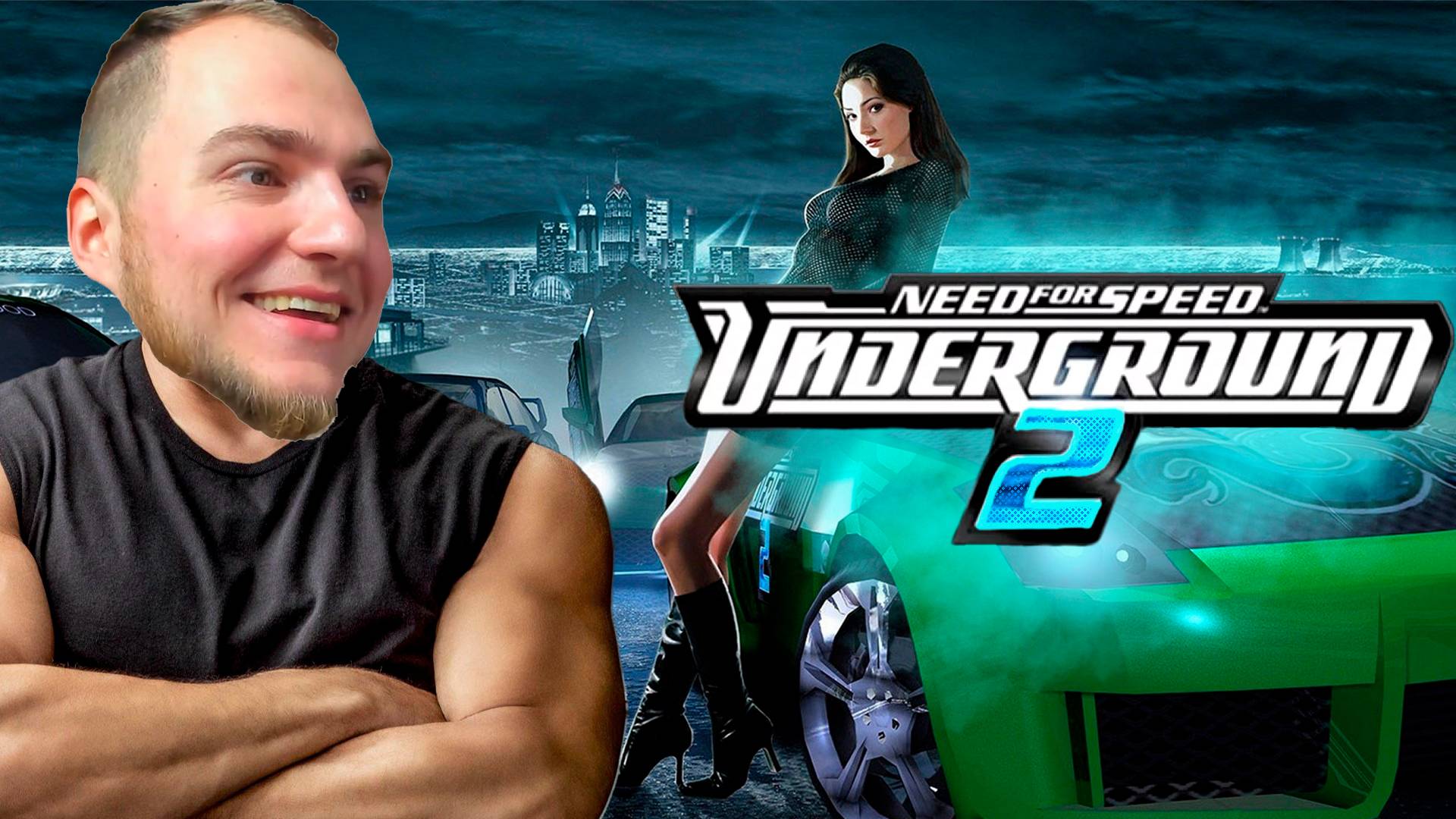 Прохождение ▶︎ Need for Speed Underground 2 #1 c KVIT