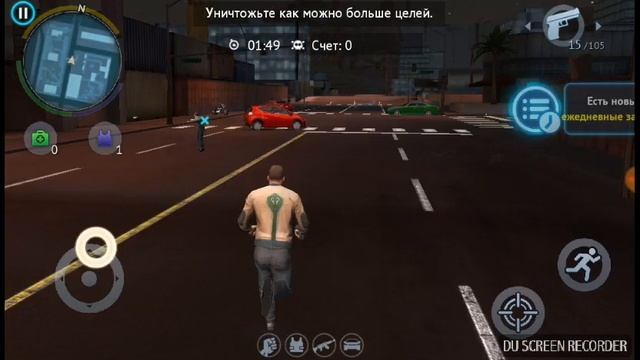 Gangster vegas зомби и езда по городу смотреть онлайн