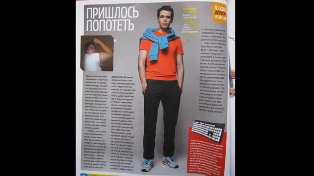 Happy 29th birthday, Vova! смотреть онлайн