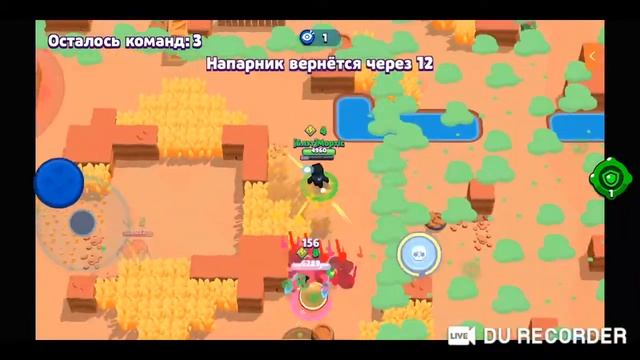 апаю ворона на 25ранг смотреть онлайн