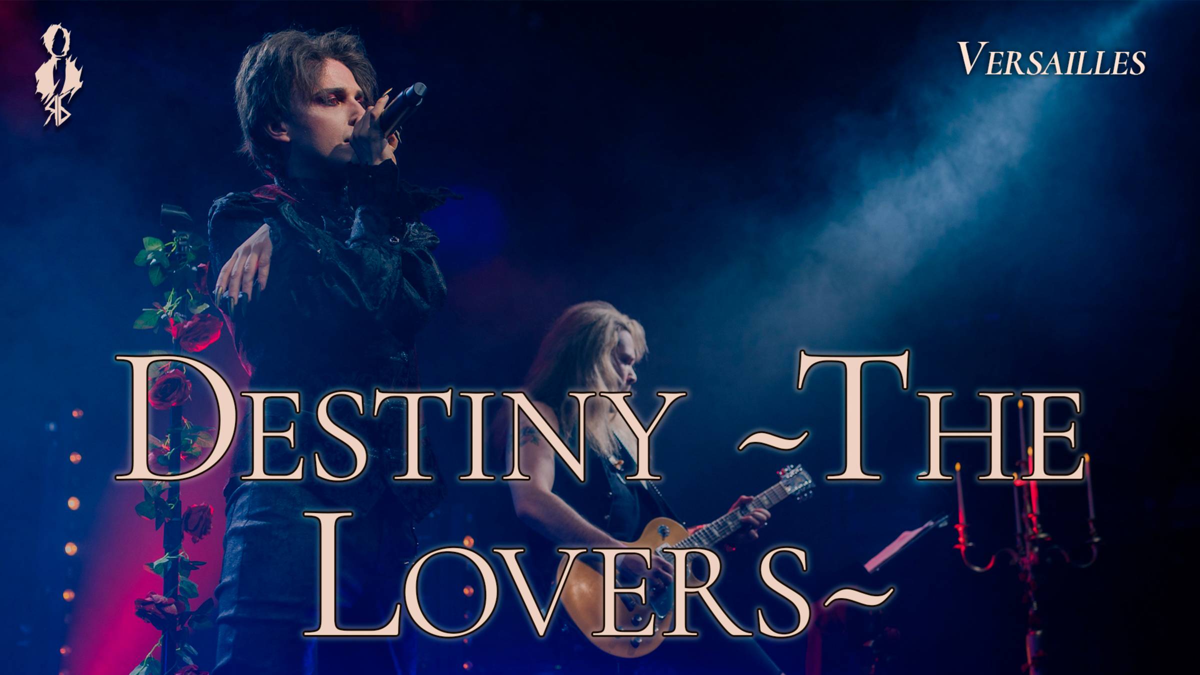 Ярослав Баярунас - Destiny ~The Lovers~ (cover «Versailles»)