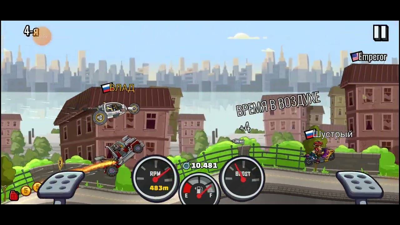 Hill Climb Racing 2 - Весенний Кубок. Вертушка