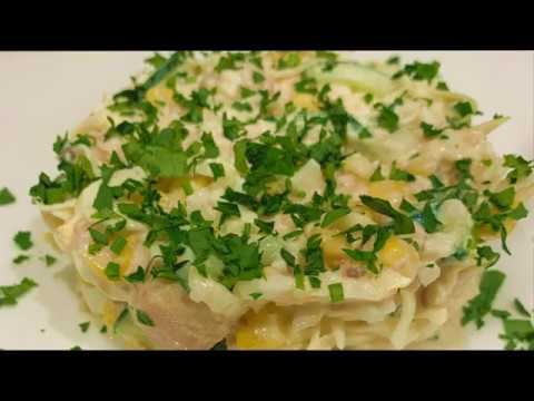 Салат с горбушей, капустой, кукурузой и яйцом смотреть онлайн
