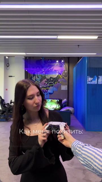 Почему играть дома не интересно? #mirvr #shorts смотреть онлайн