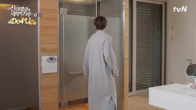 Момент из дорамы 4 принца длч золушки смотреть онлайн