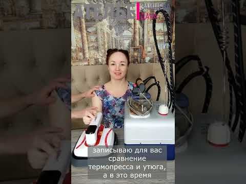 Кто-то тоже хочет в кадр! смотреть онлайн