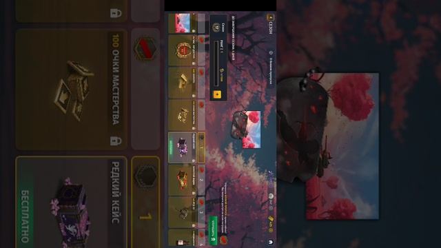 Подборочка игр