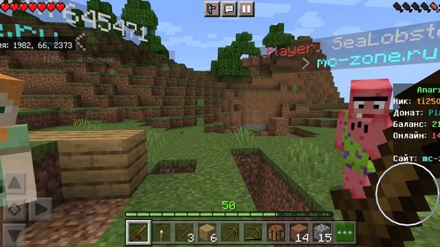 я на 10 подпищиков сниму трек смотреть онлайн