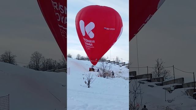 18 января 2024 г. смотреть онлайн
