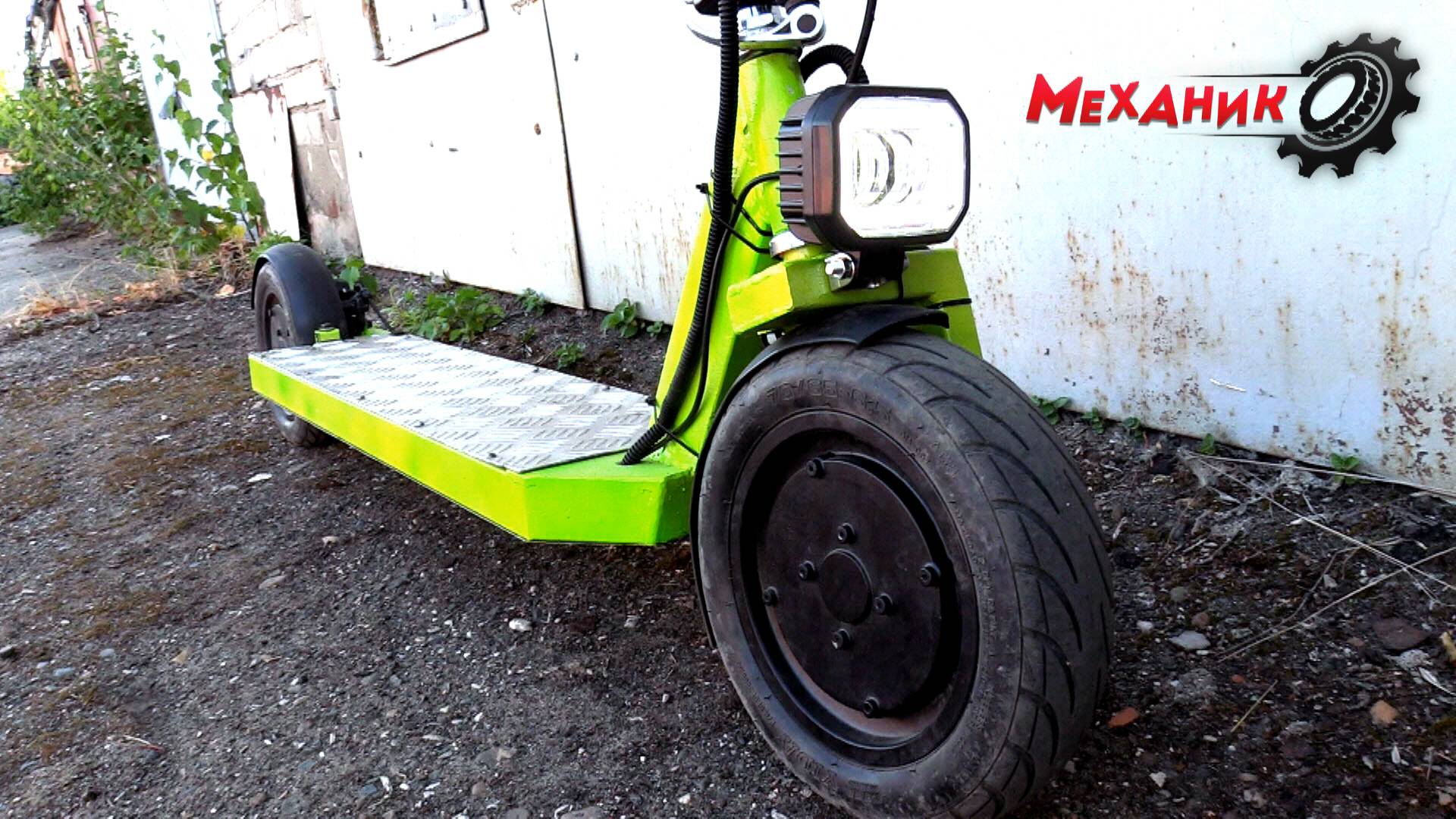 Самодельный полноприводный самокат за 10тыс. р. смотреть онлайн