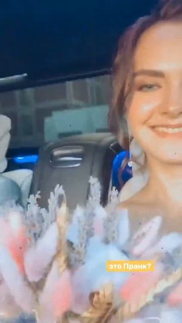 Дочь Евгения Осина показала себя в день свадьбы смотреть онлайн