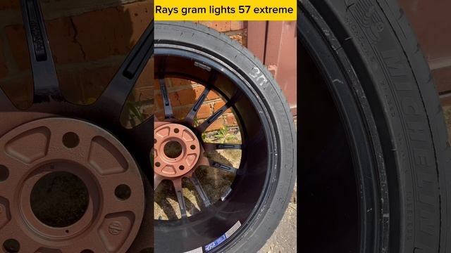 Rays Gram Lights 57 Extreme