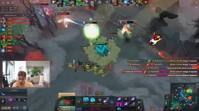 ФУРИОН ОТ ДАХАО ЗАТАЩИТ КАТКУ? BetBoom Team vs Thunder Awaken \ NIX DOTA 2 смотреть онлайн