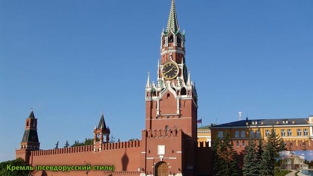 Самая выдающаяся архитектура смотреть онлайн