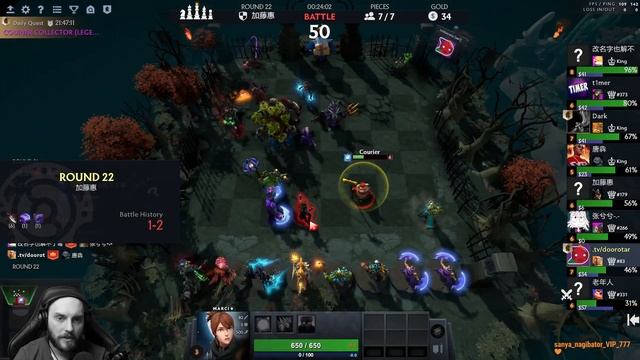 dota auto chess - testing MARCI in autochess - 9 warriors and MARCI combo auto chess pro gameplay смотреть онлайн