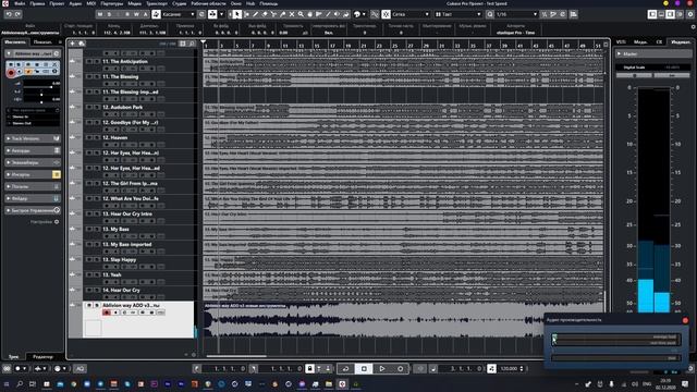 Reaper 6 optimization problem VS Cubase 10.5 multicore test. смотреть онлайн