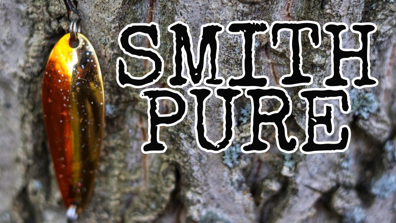 Блесна Smith Pure. Чем хороша 