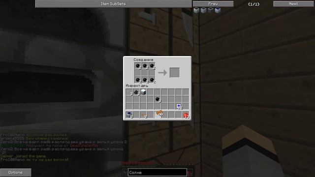 300Miners Выживание #7 "Доделали солнечные панели" смотреть онлайн