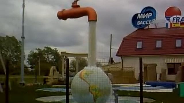 kran.flv смотреть онлайн