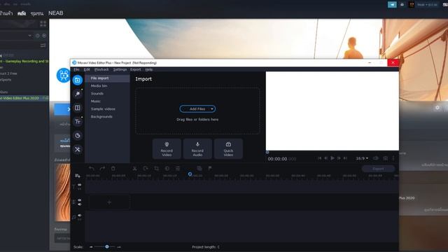 For Movavi Support... смотреть онлайн