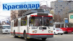 Краснодар Обзор Троллейбусов Зима 2024/25