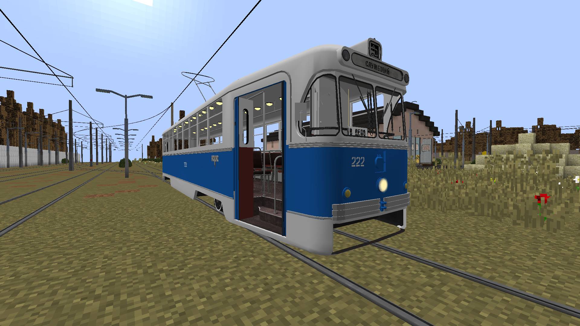 Ретро трамвай в майнкрафт! Обзор трамвая RVZ6М2 смотреть онлайн